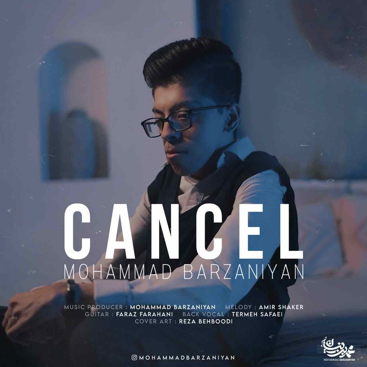 Cancel