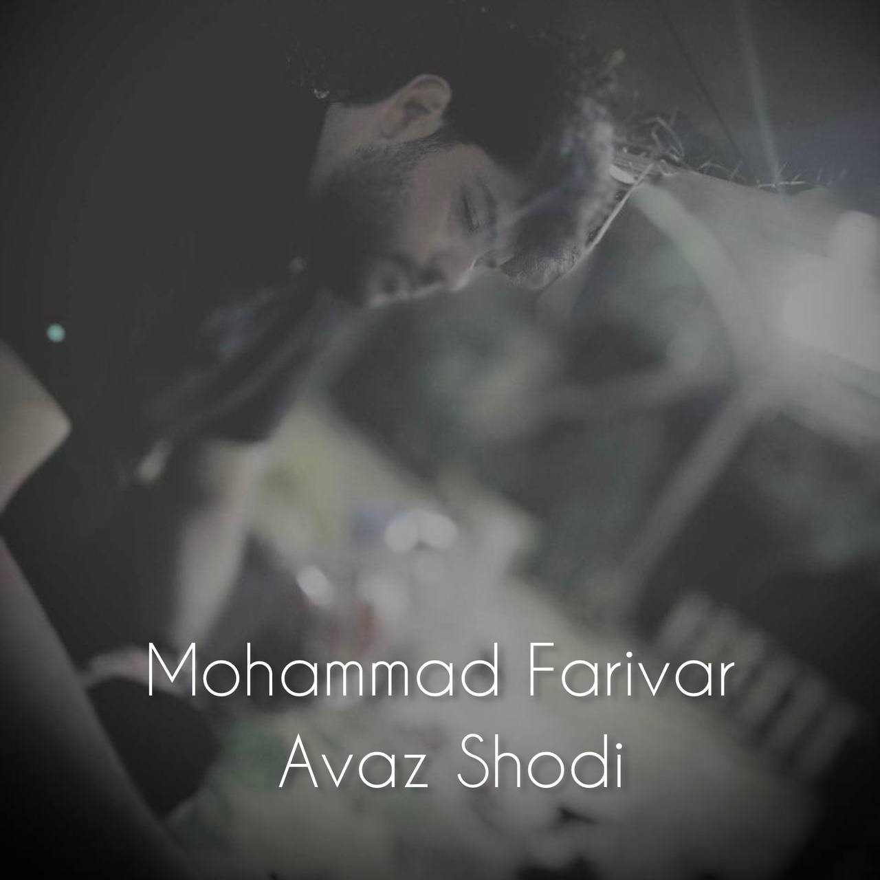 Avaz Shodi