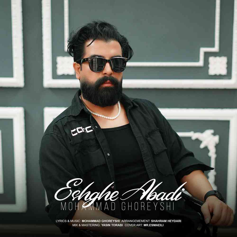 Eshghe Abadi