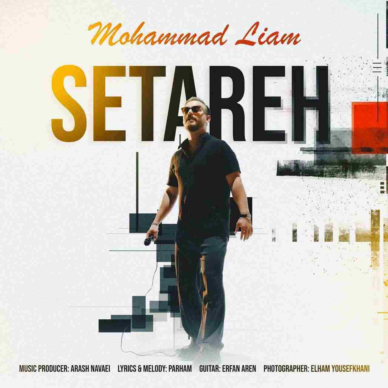 Setareh