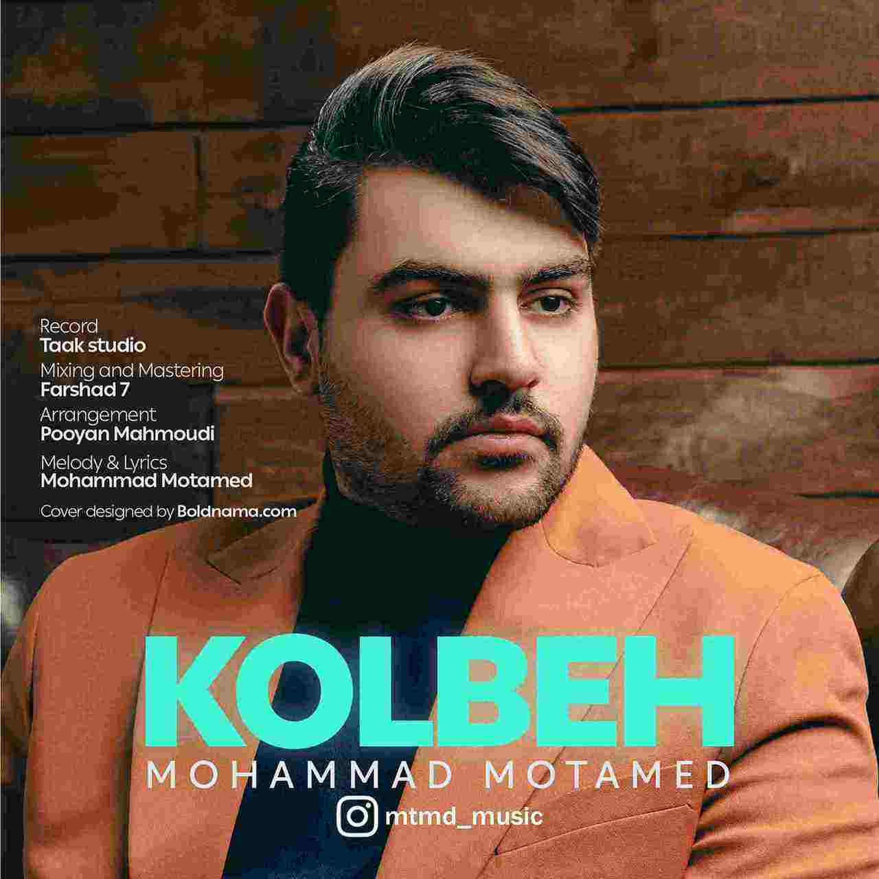 Kolbeh