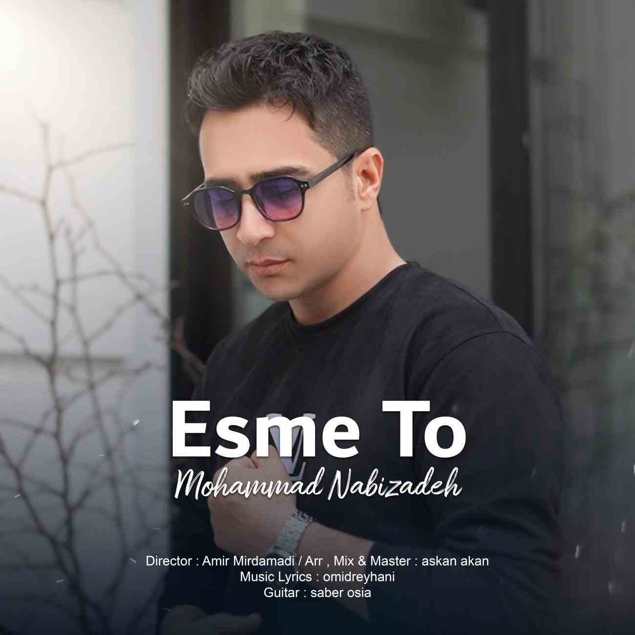 Esme To