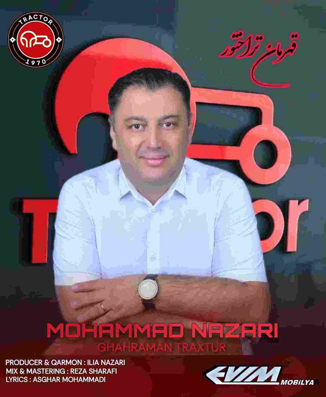 Ghahraman Traxtur
