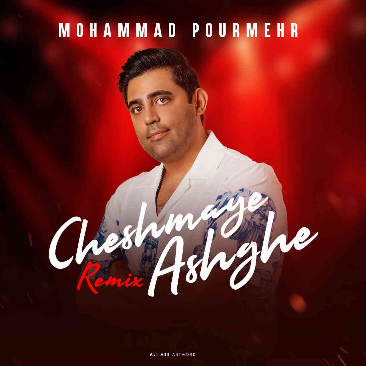 Cheshmaye Ashegh