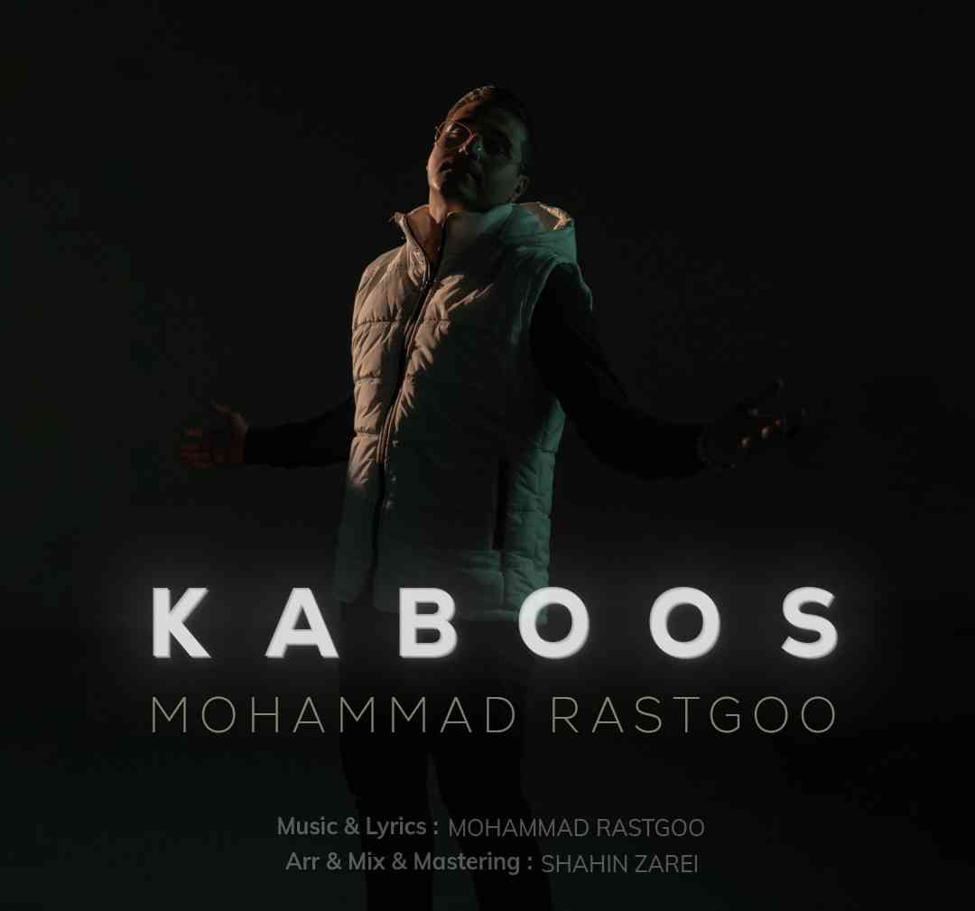 Kaboos