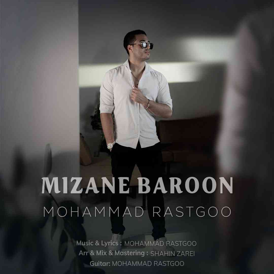 Mizane Baroon