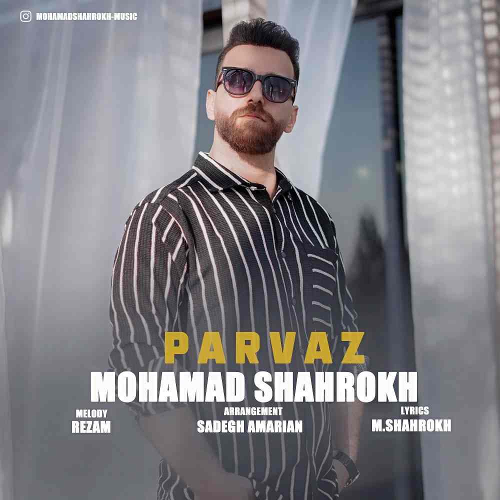 Parvaz
