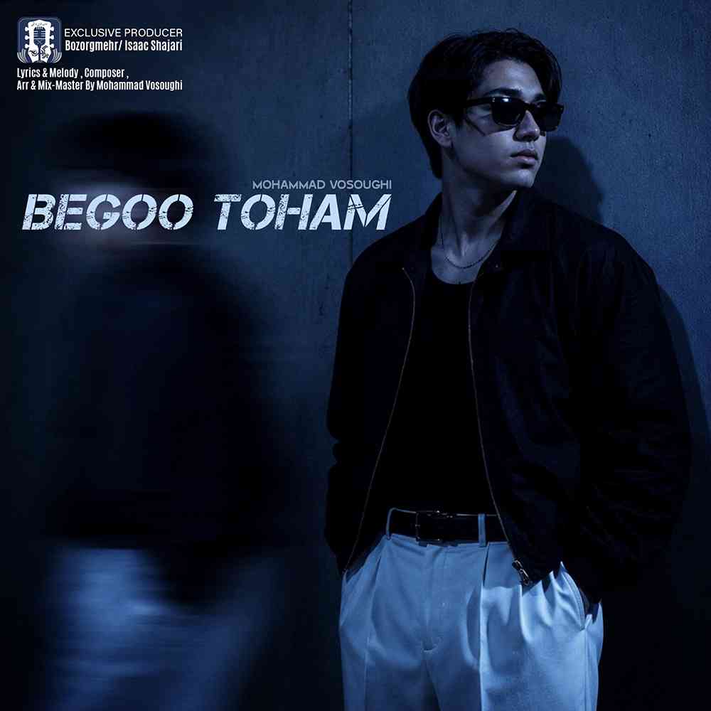 Begoo Toham