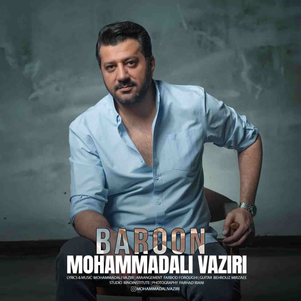 Baroon