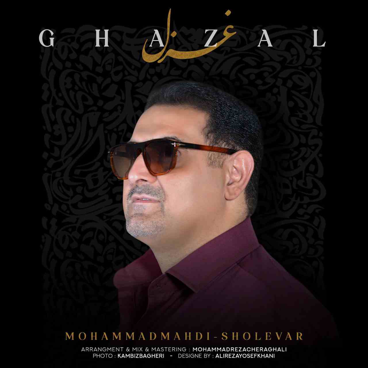 Ghazal