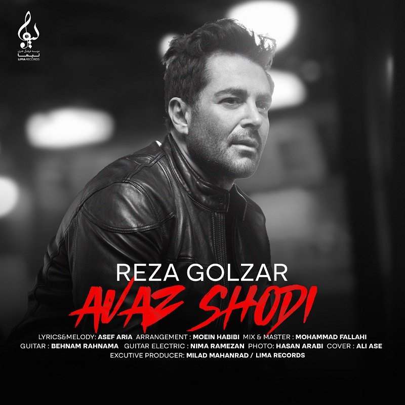 Avaz Shodi