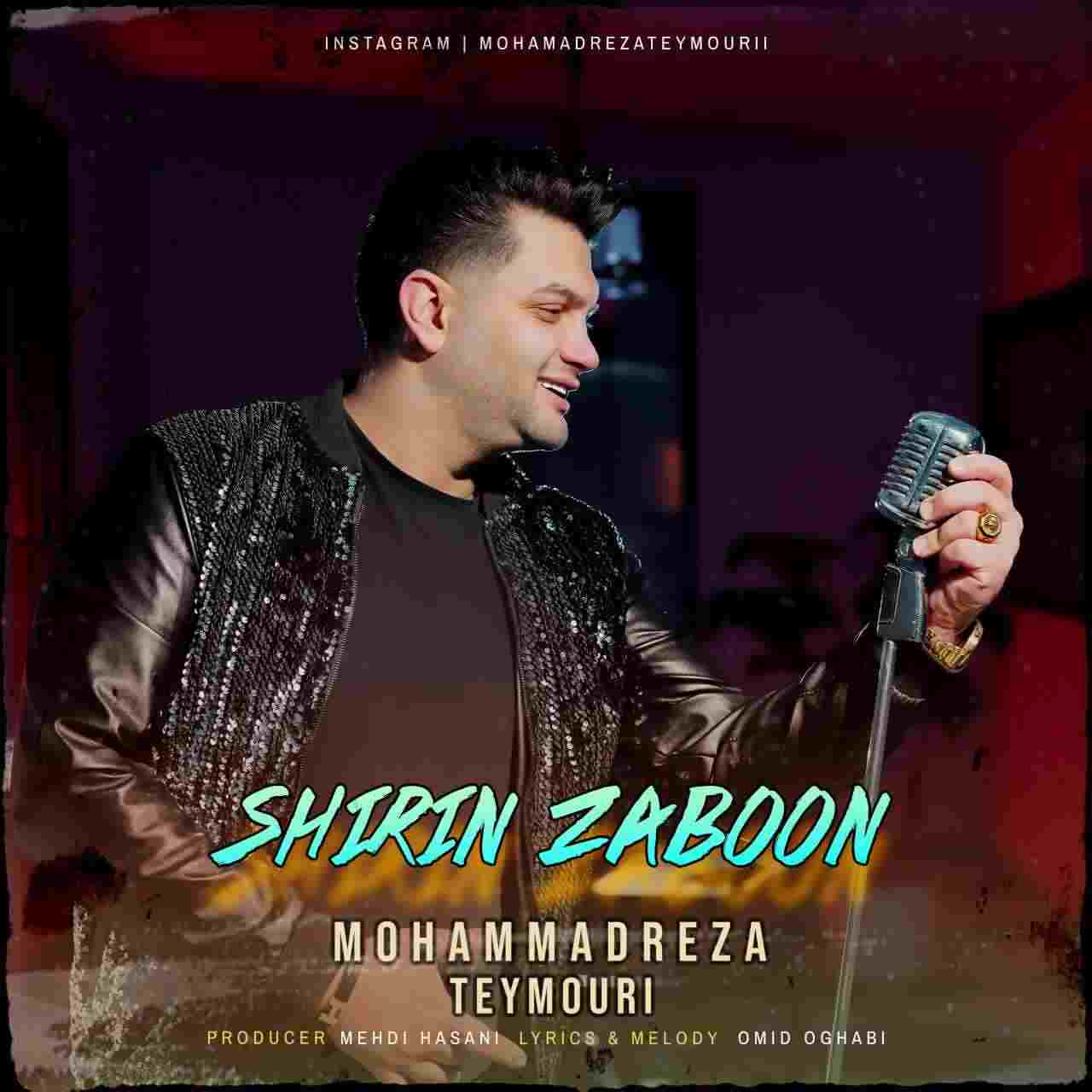 Shirin Zaboon
