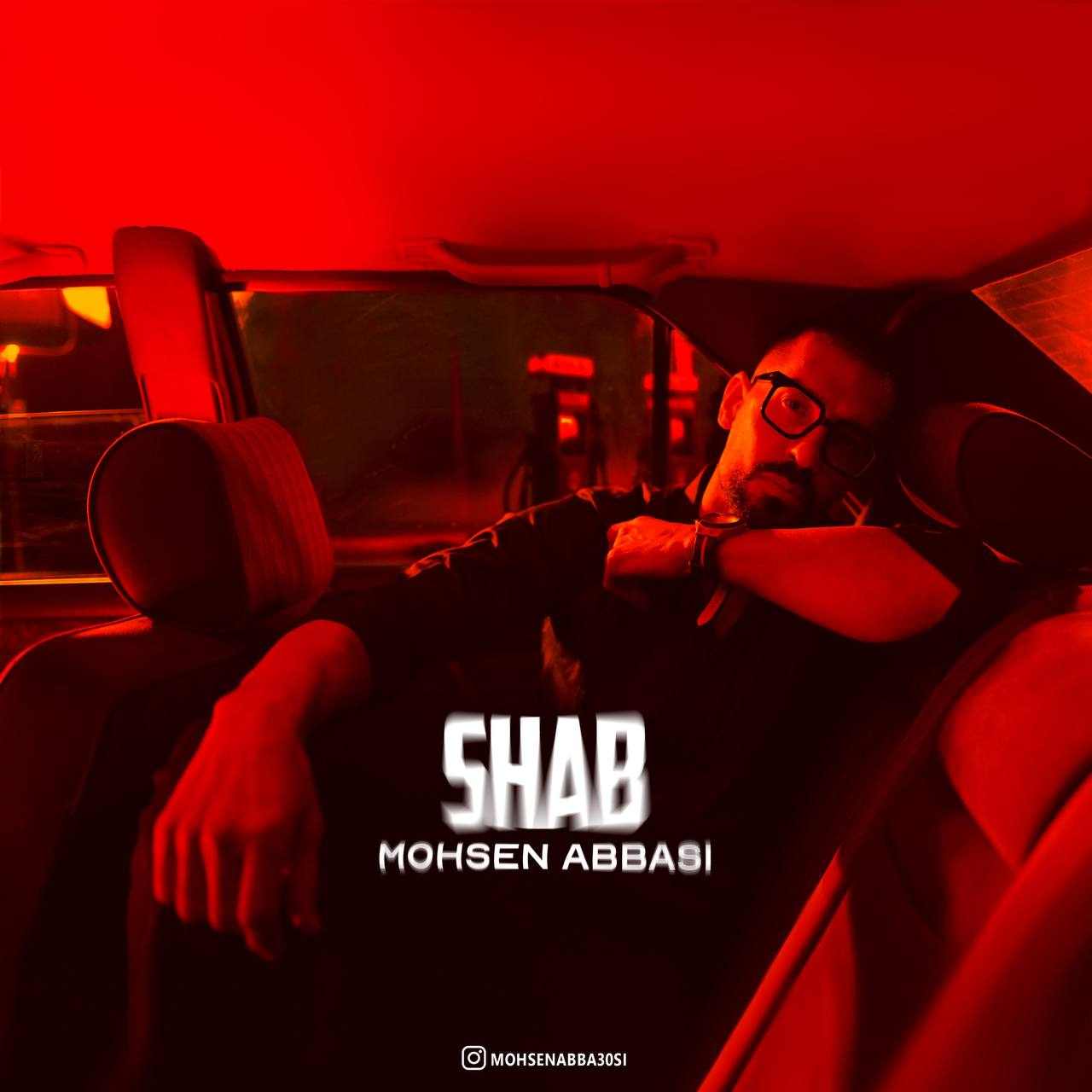 Shab