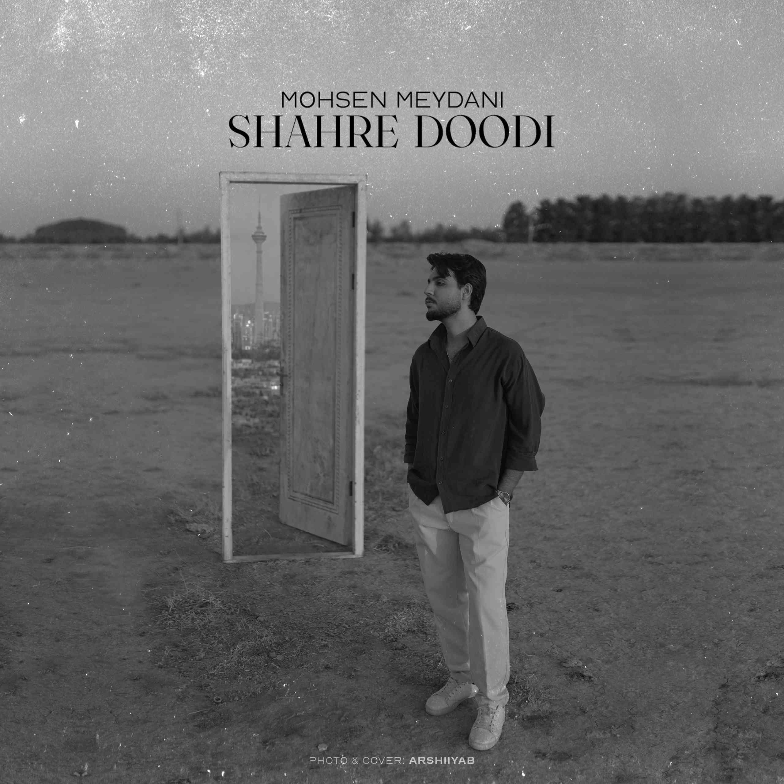 Shahre Doodi