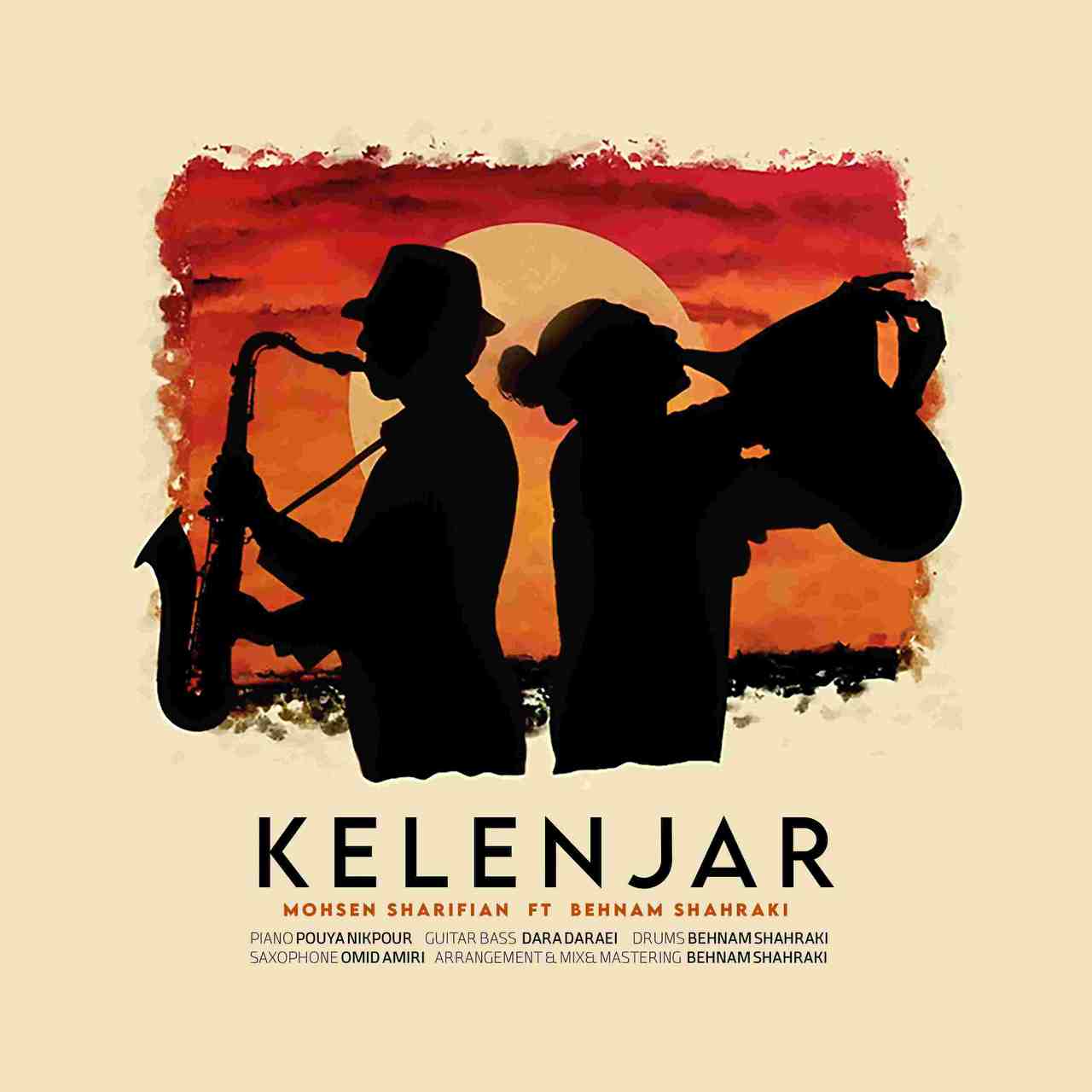 Kelenjar