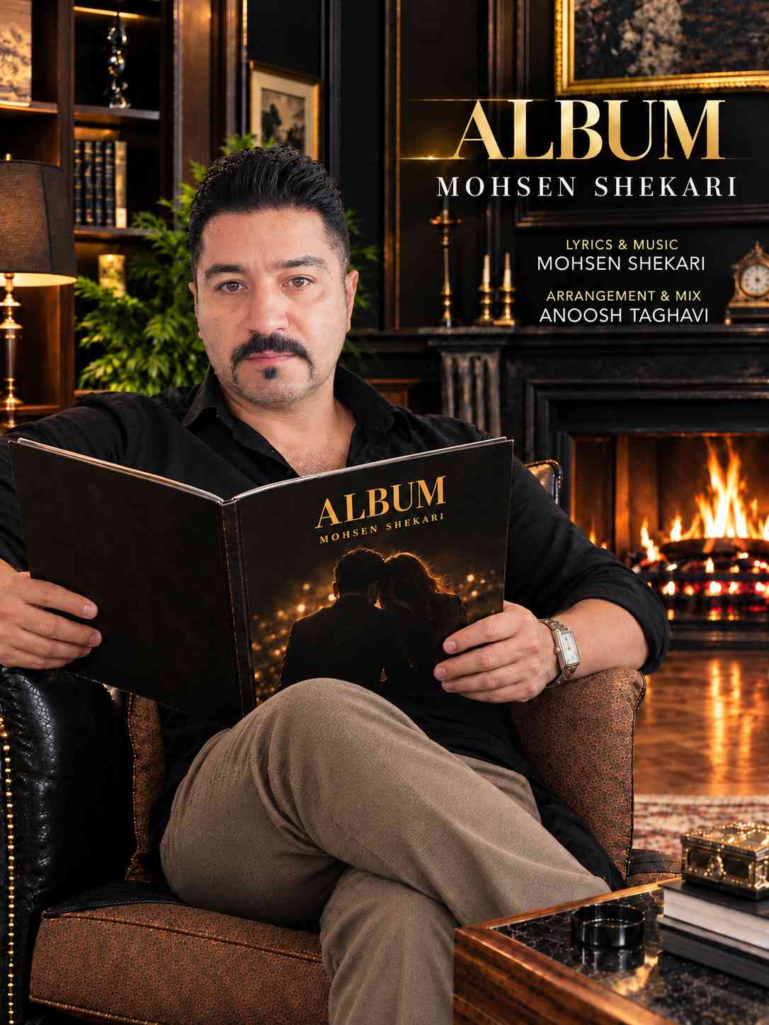 Album