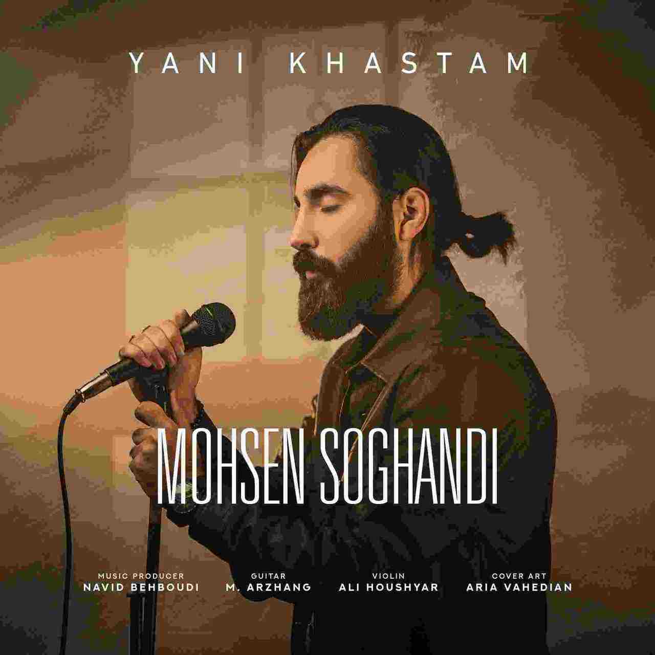 Yani Khastam