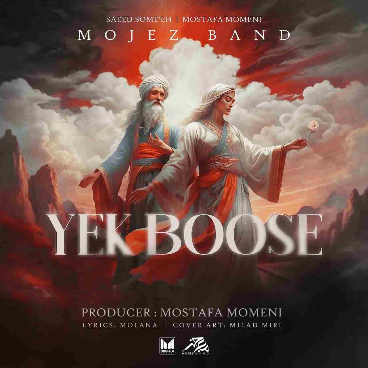 Yek Boose