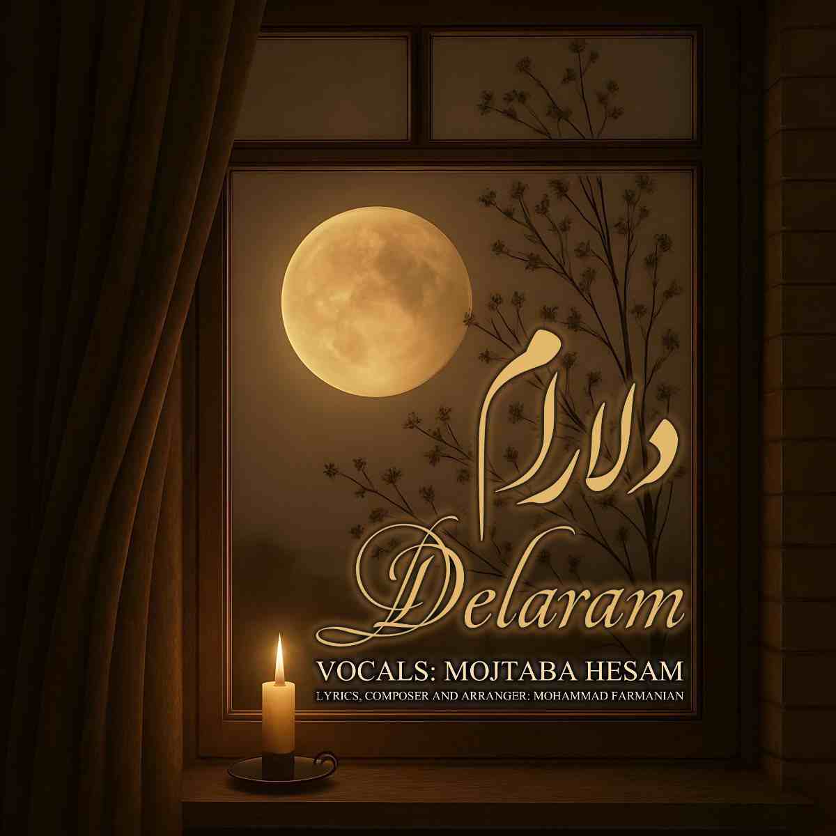 Delaram