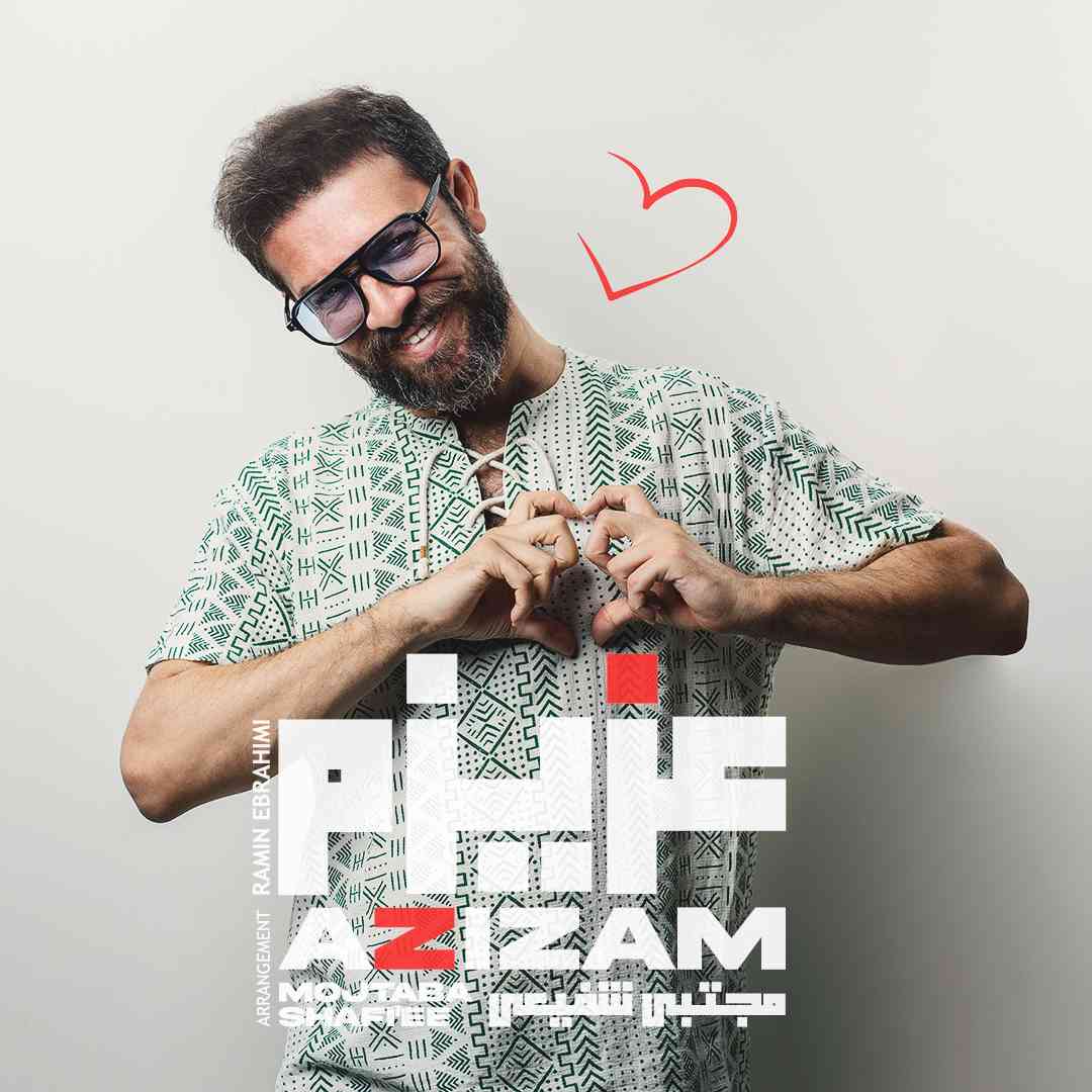 Azizam