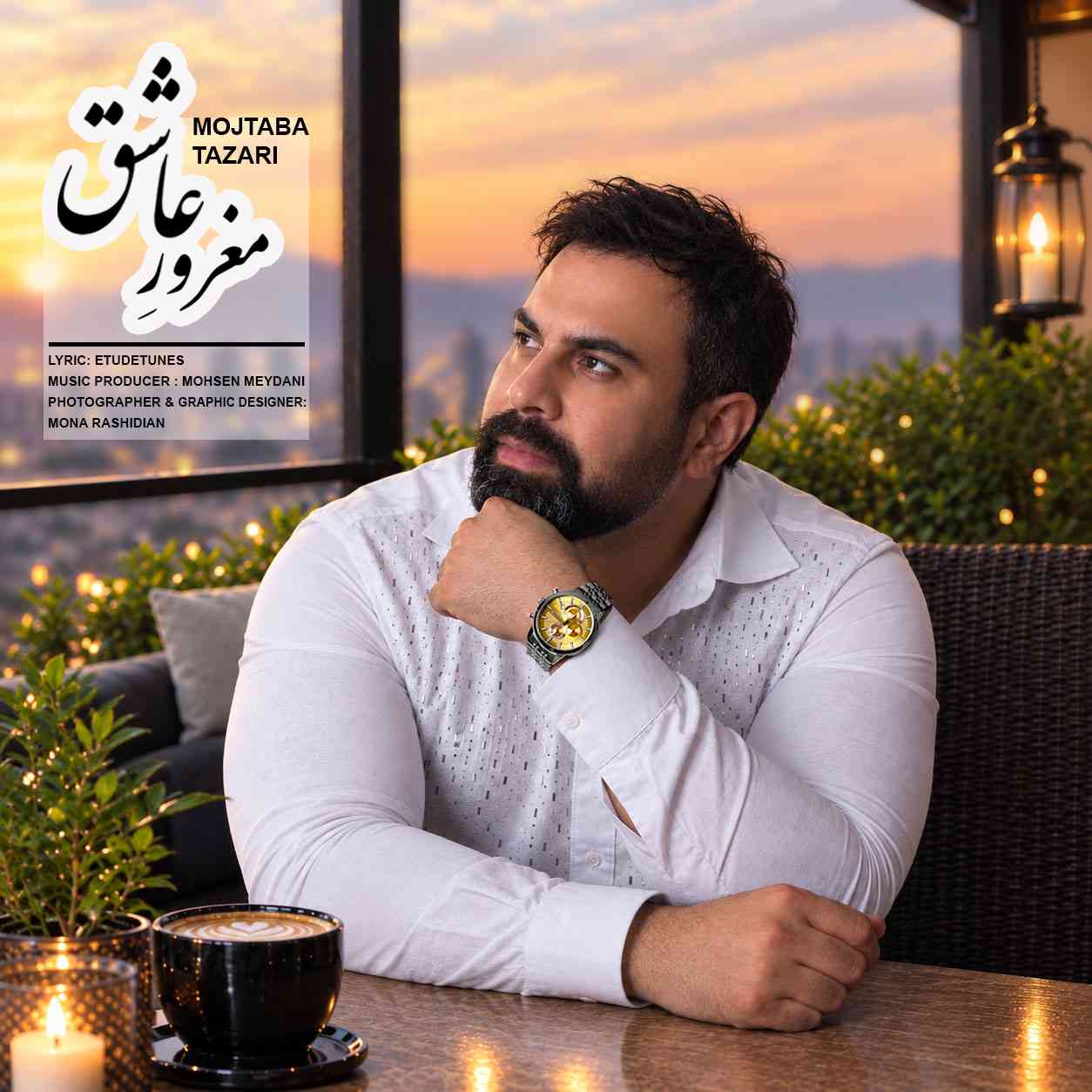Maghroore Ashegh