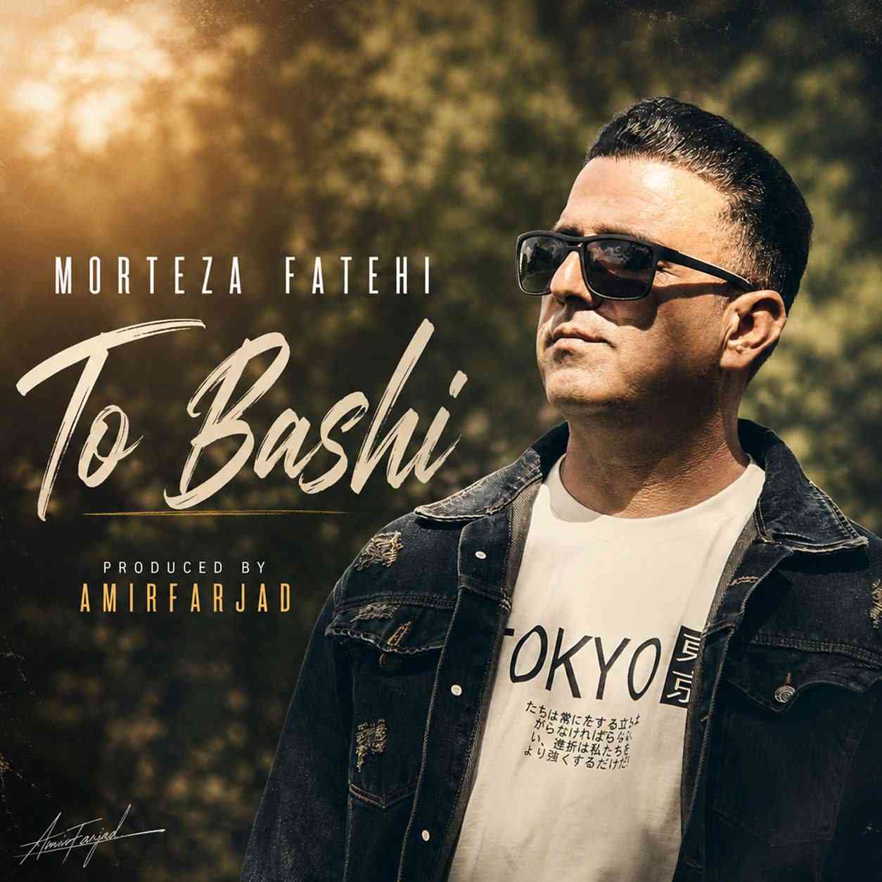 To Bashi