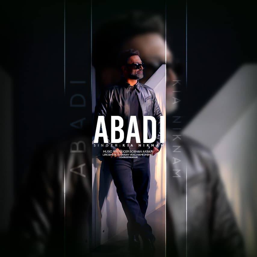 Ghalbam