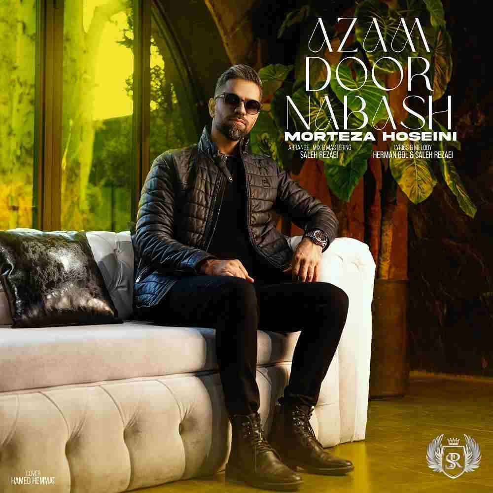 Azam Door Nabash