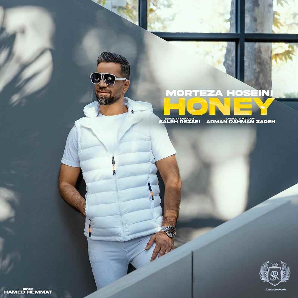 Honey