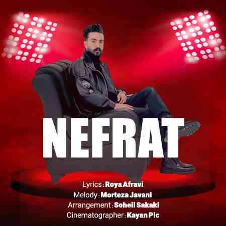 Nefrat