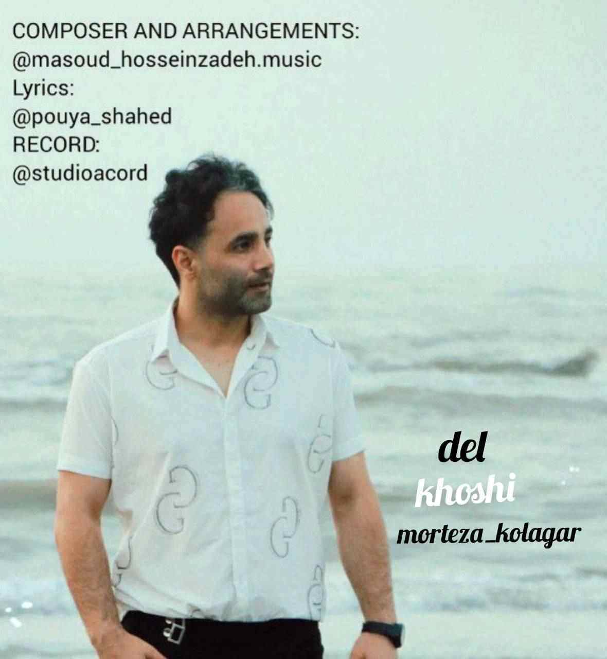Delkhoshi
