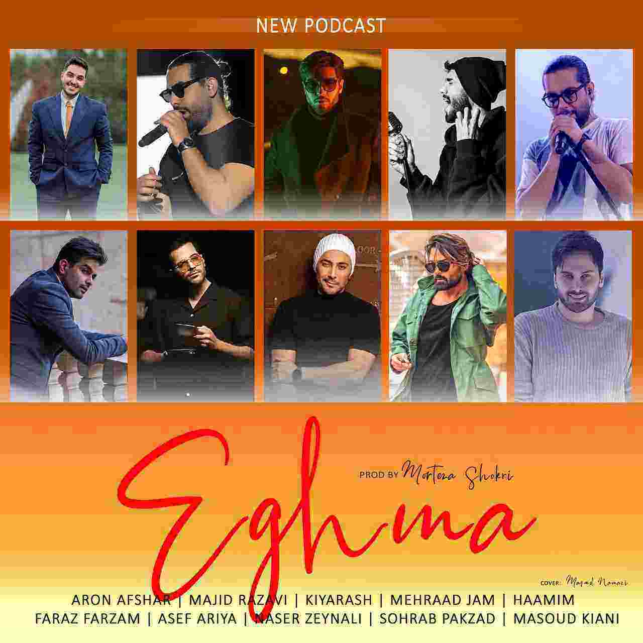 Eghma (Remix)
