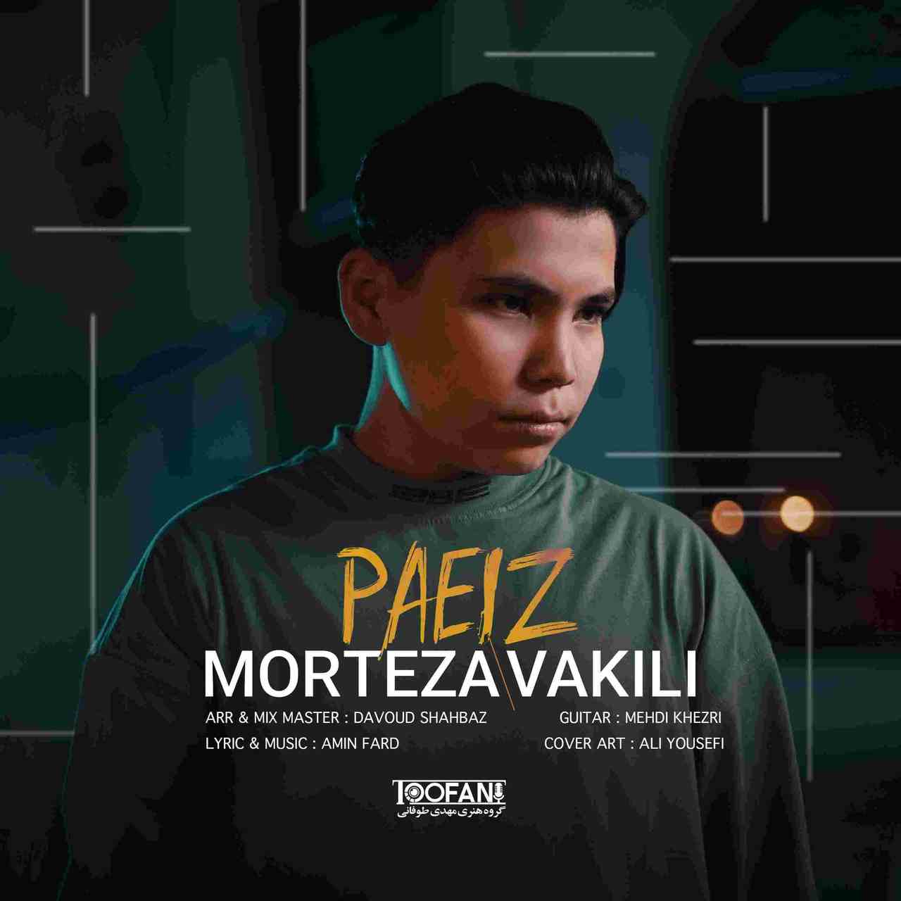 Paeiz