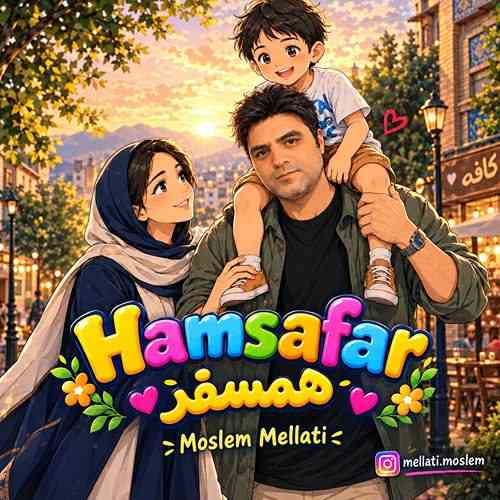 Hamsafar