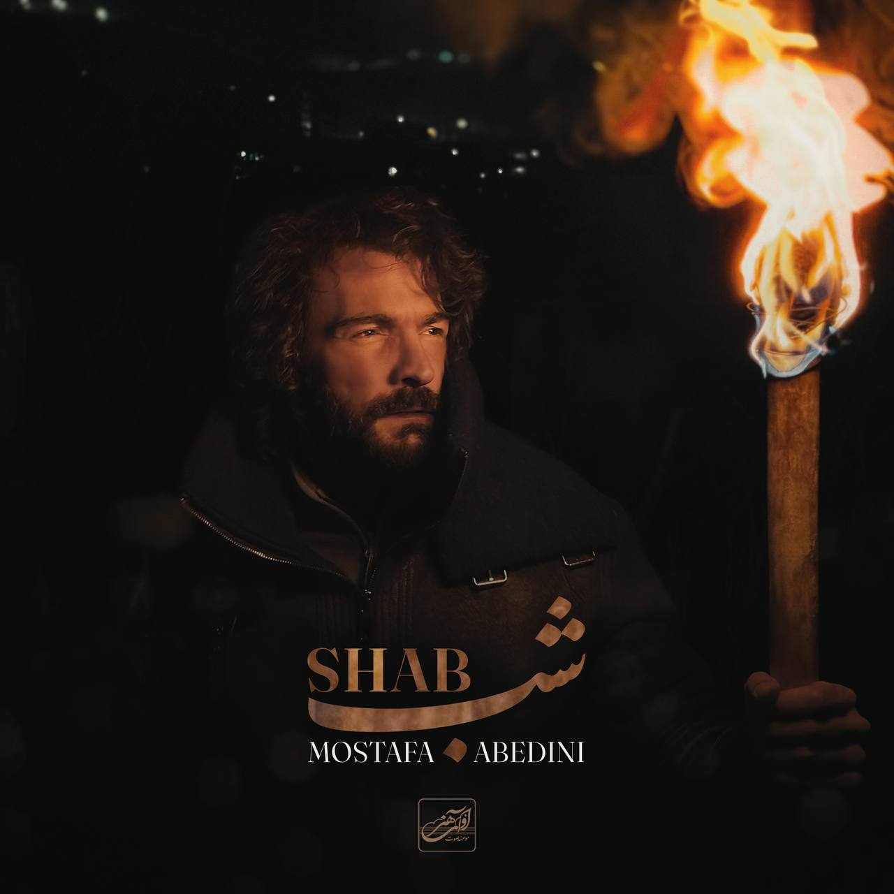 Shab