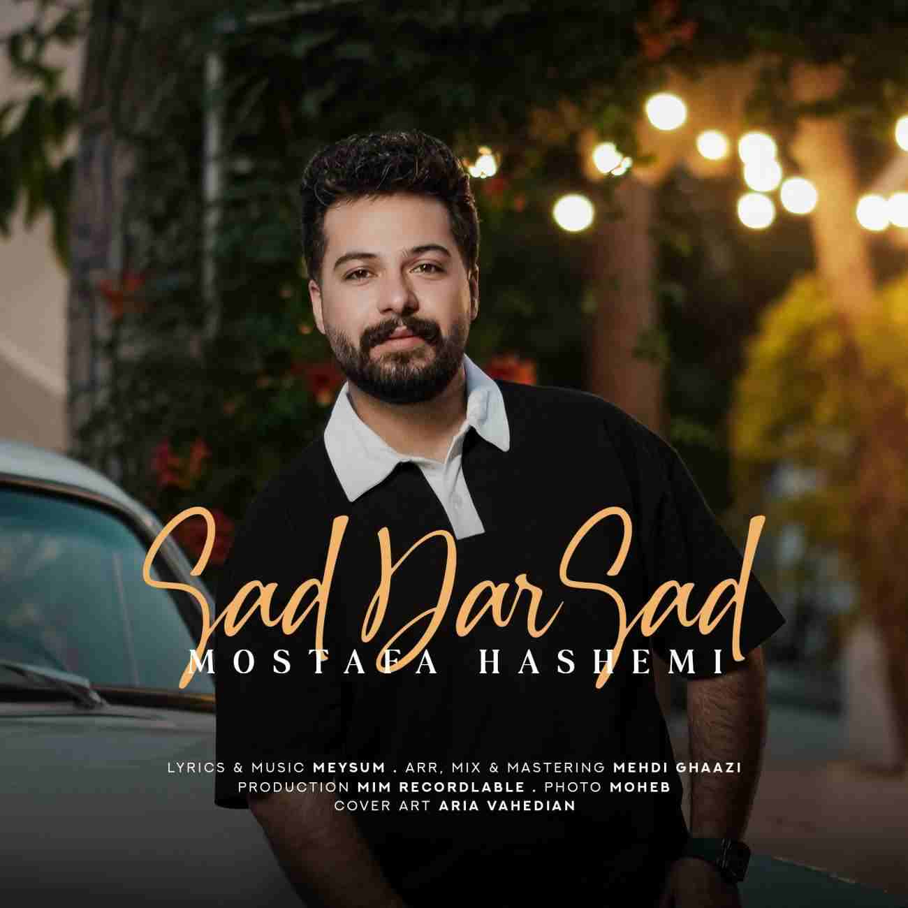 Sad Dar Sad