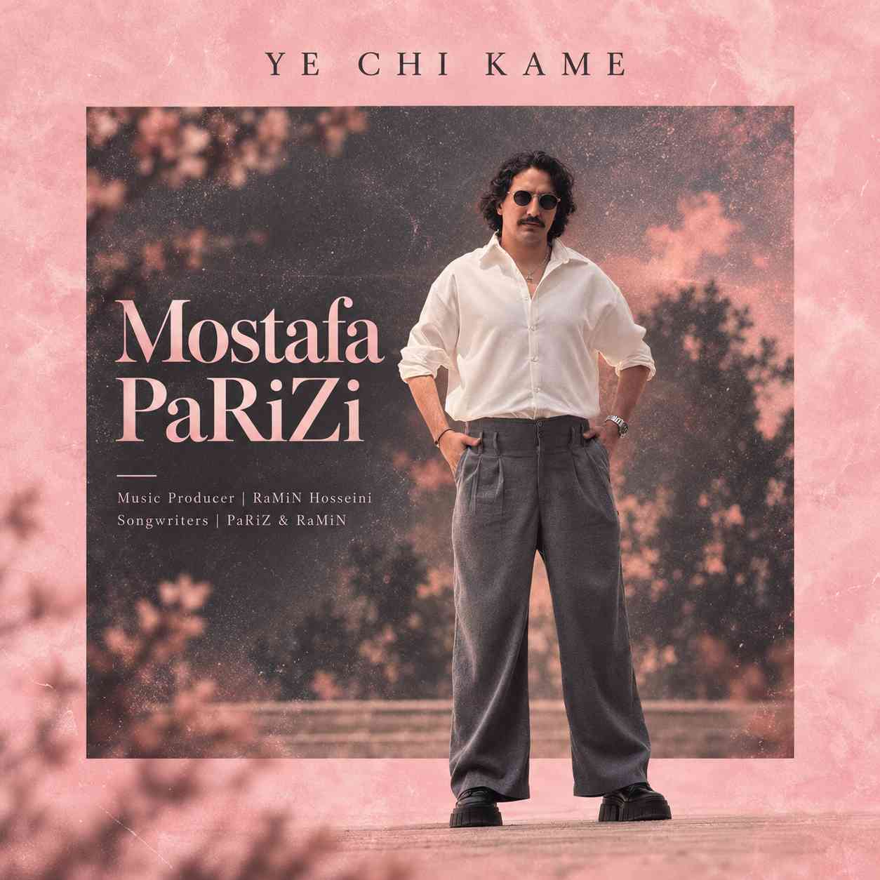 Ye Chi Kame