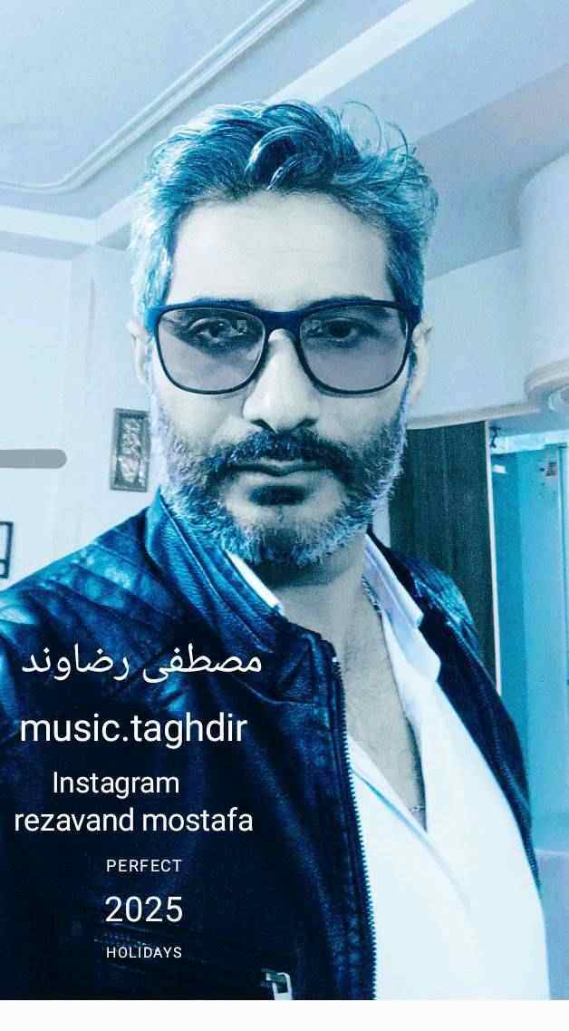 Taghdir