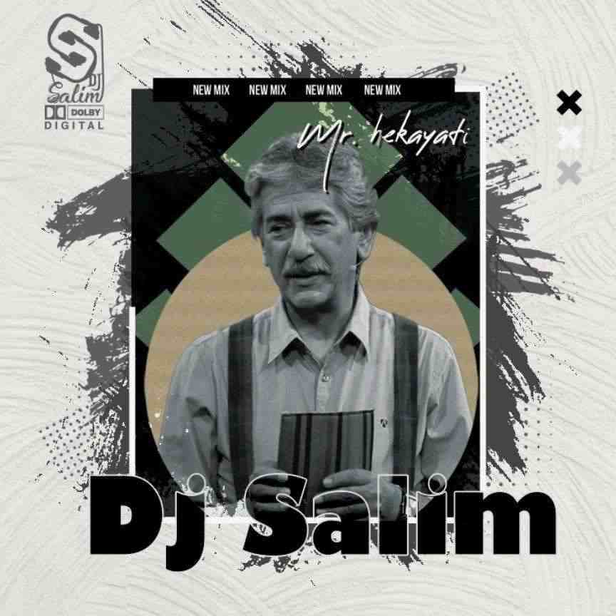 Yeki Bood Yeki Nabood (Dj Salim Remix)