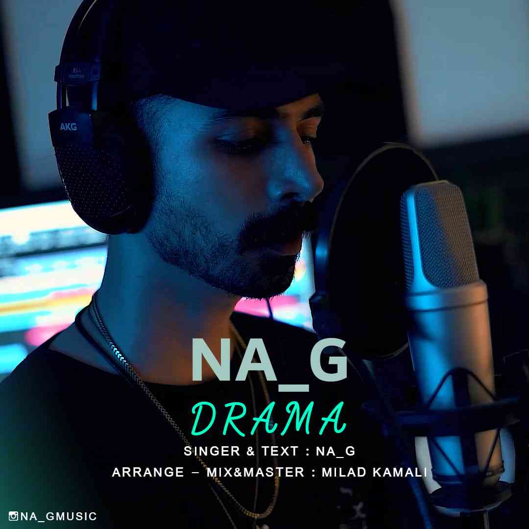 Drama