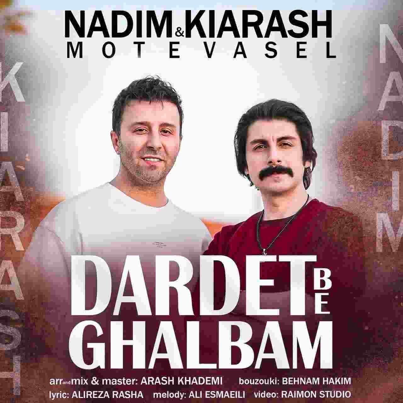 Dardet Be Ghalbam