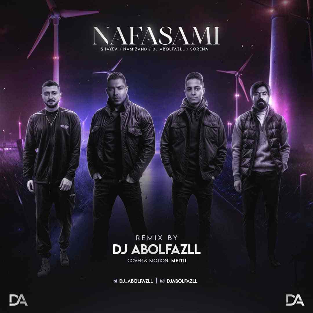 Nafasami