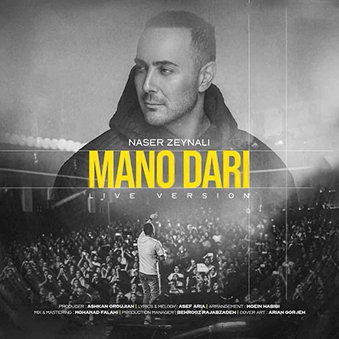 Mano Dari (Live Version)
