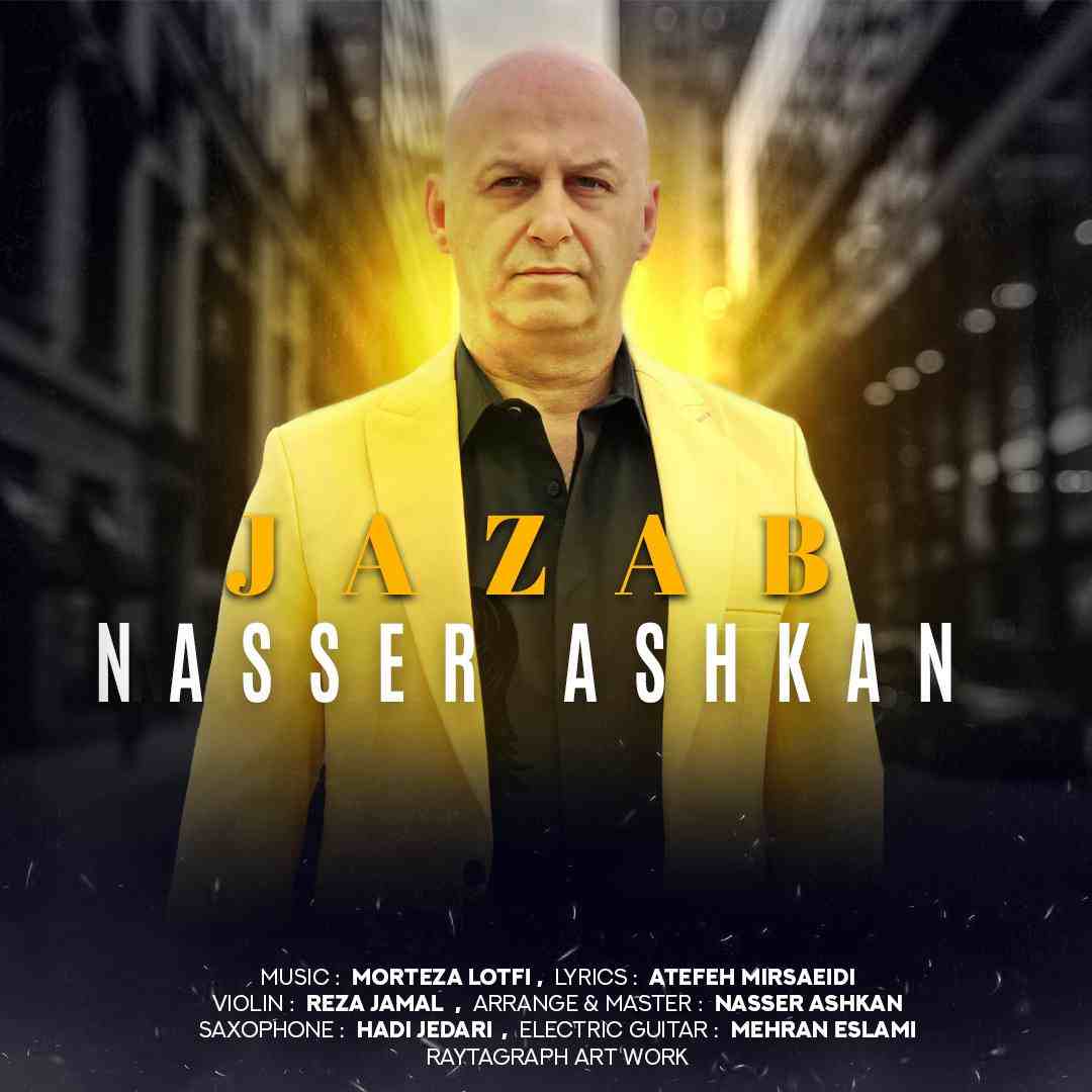 Jazab