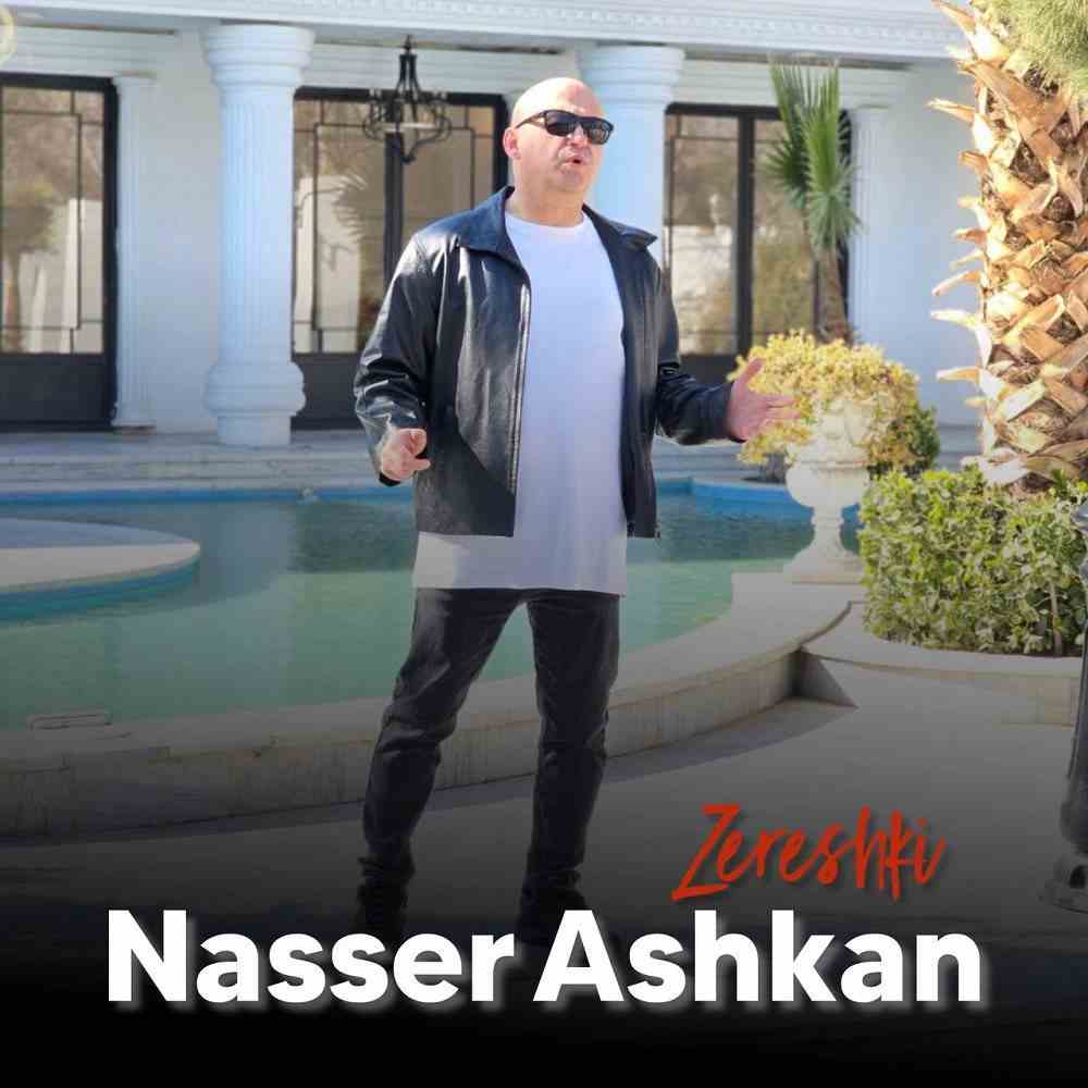 Zereshki