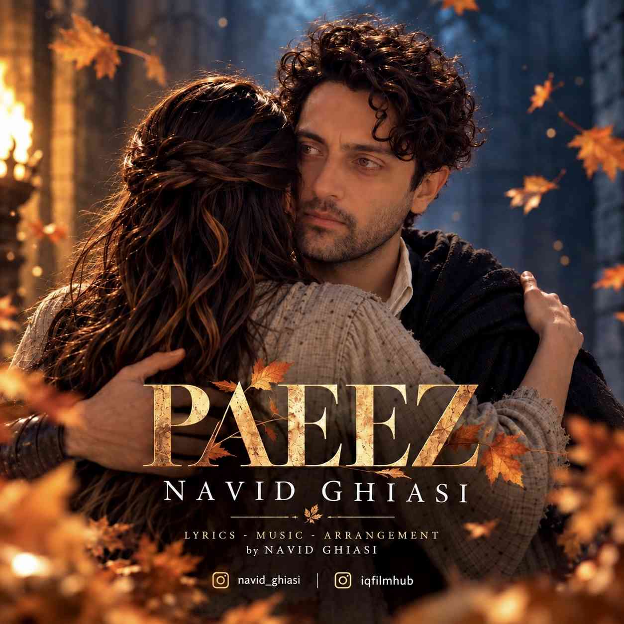 Paeez