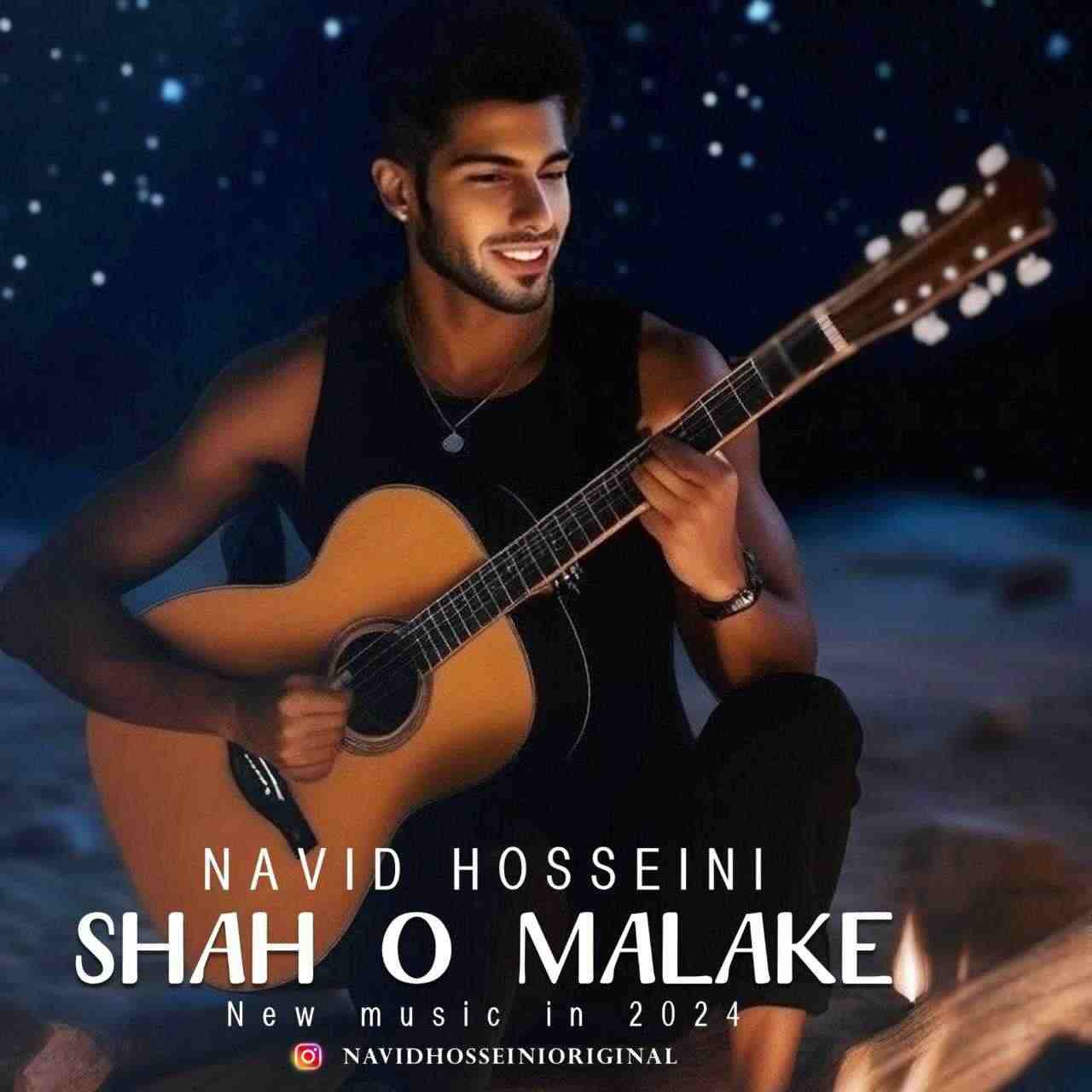 Shah O Malake
