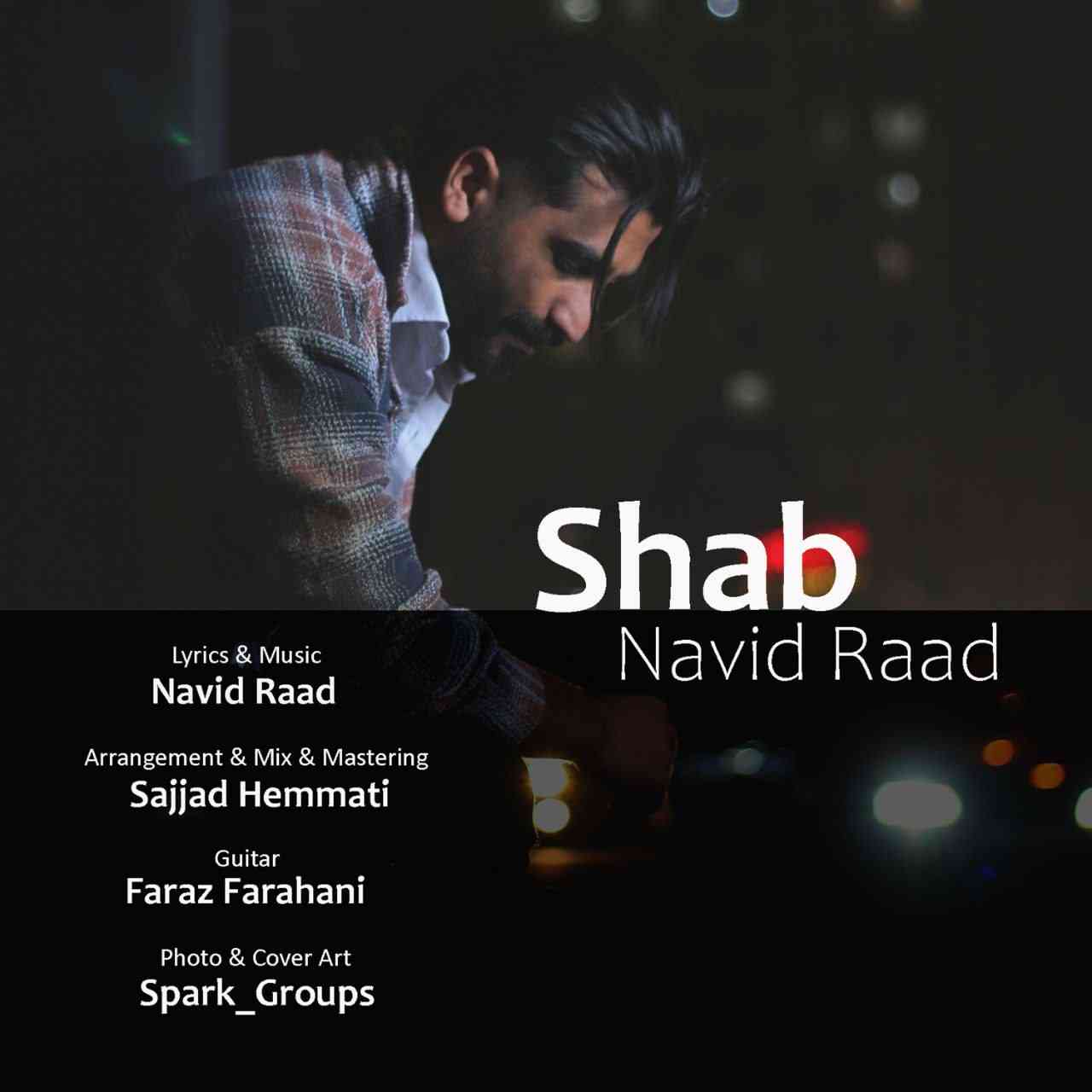 Shab