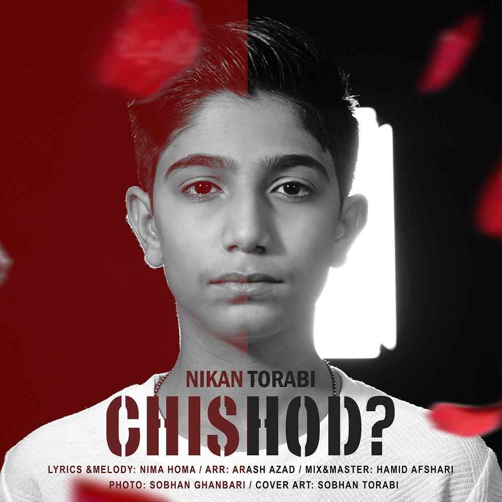 Chi Shod