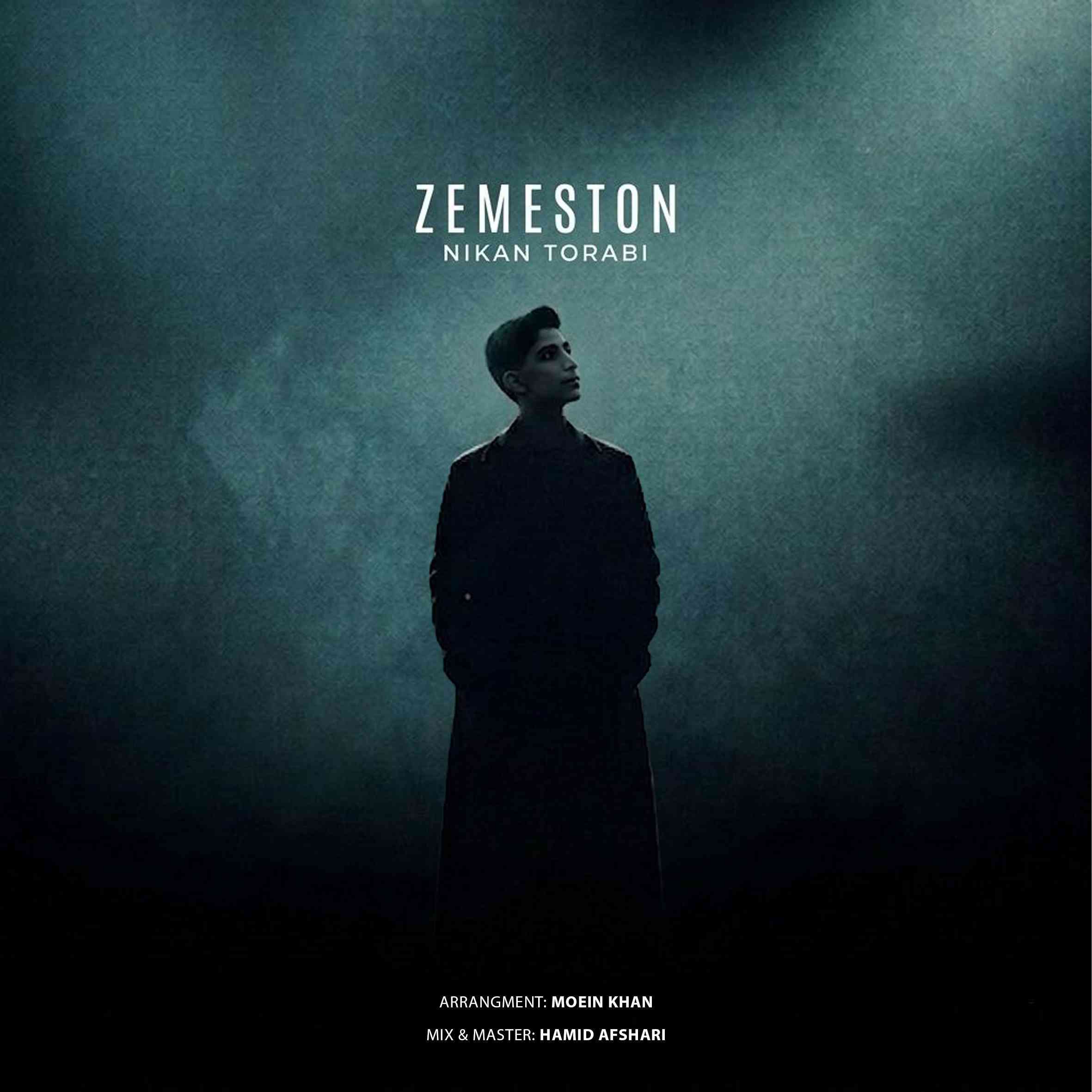 Zemeston
